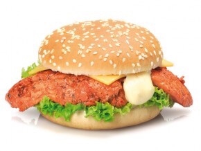 Tikka Burger